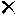 待審刪除