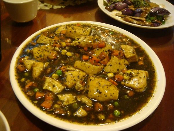 香椿豆腐$120。 800011481