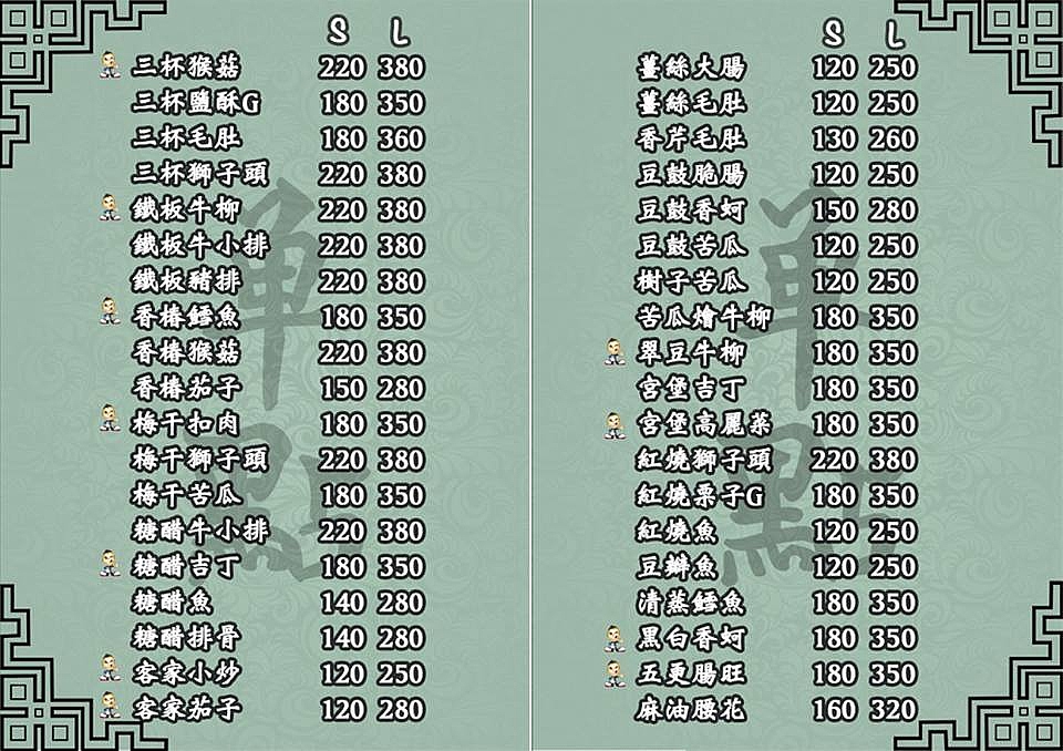 800084058