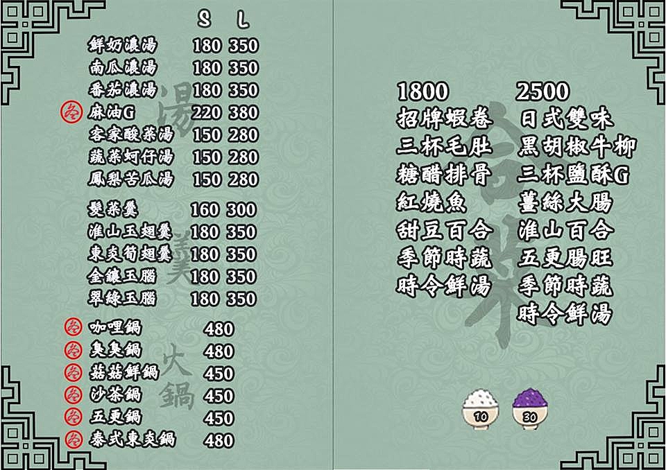 800084059