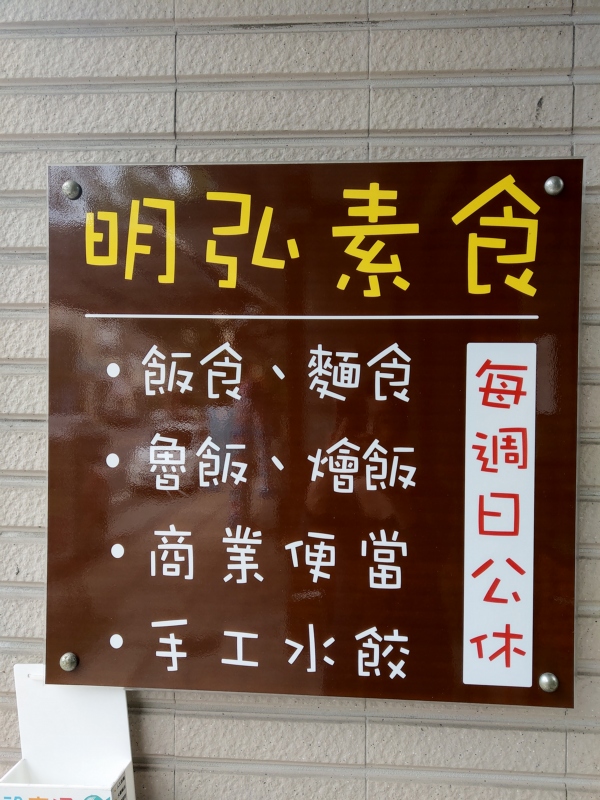 800089375