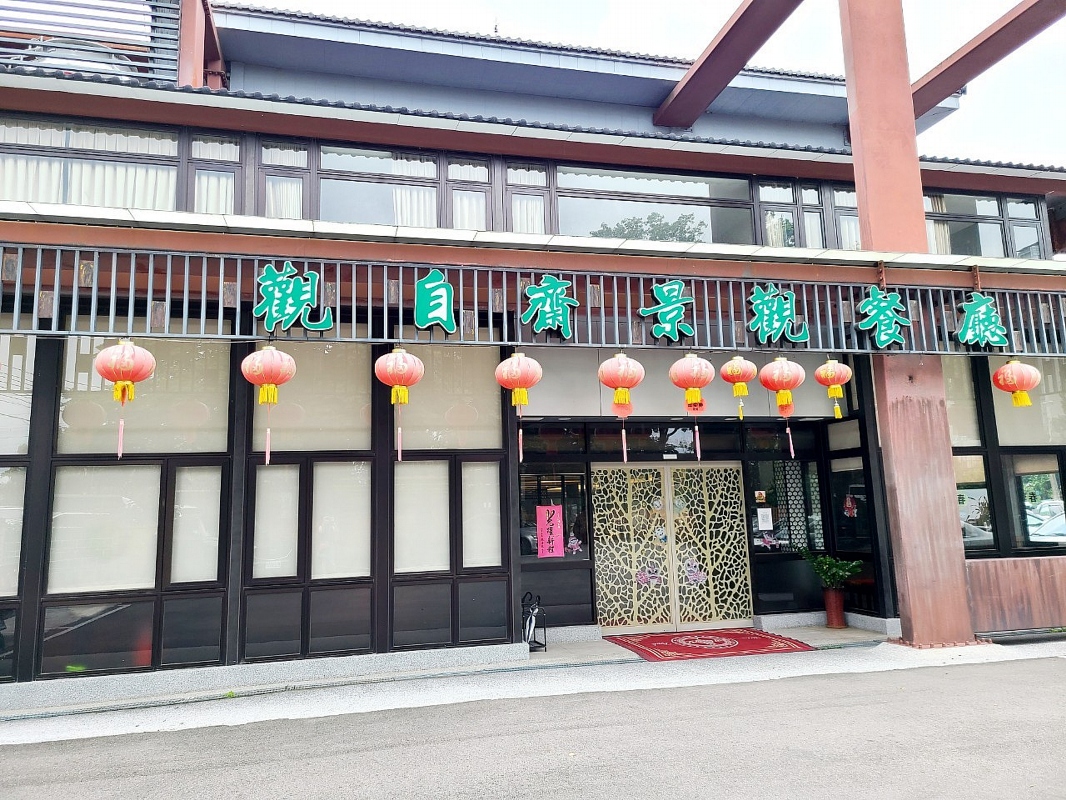 餐館正門口 800096877