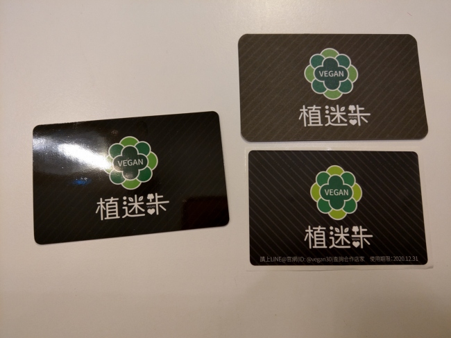 800074642