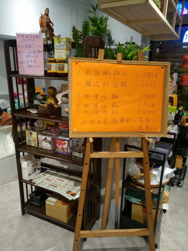 800092371