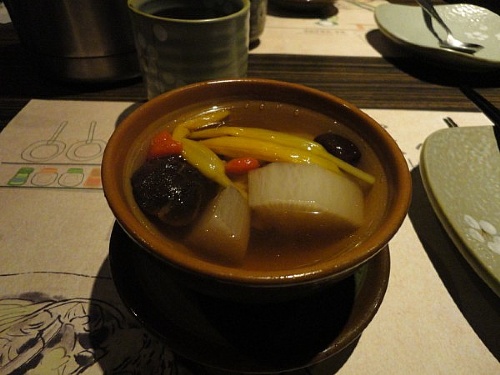 湯 800004268