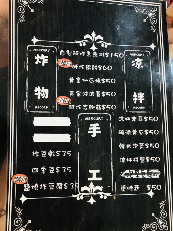 800092078