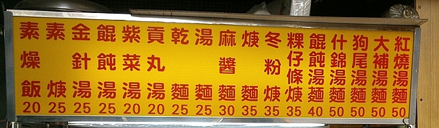 800040033