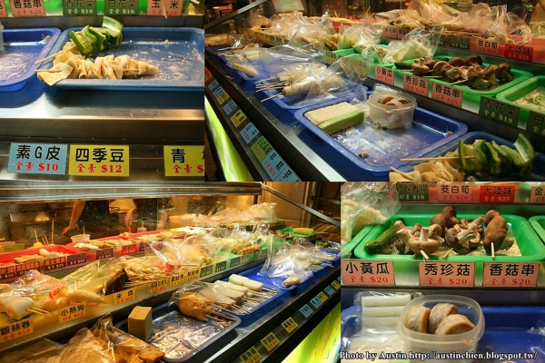昱川素食燒烤 800019151