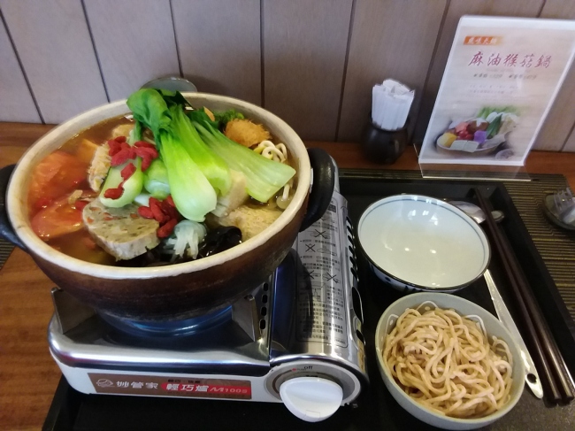 主菜-麻油猴菇鍋 800048906