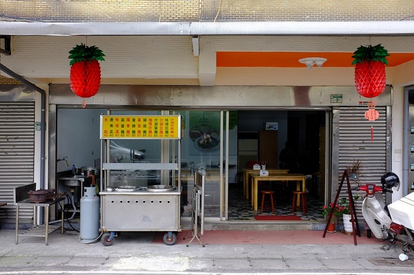 新店面外觀 800012987