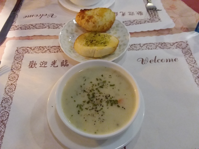 西式濃湯/香椿麵包 800050431