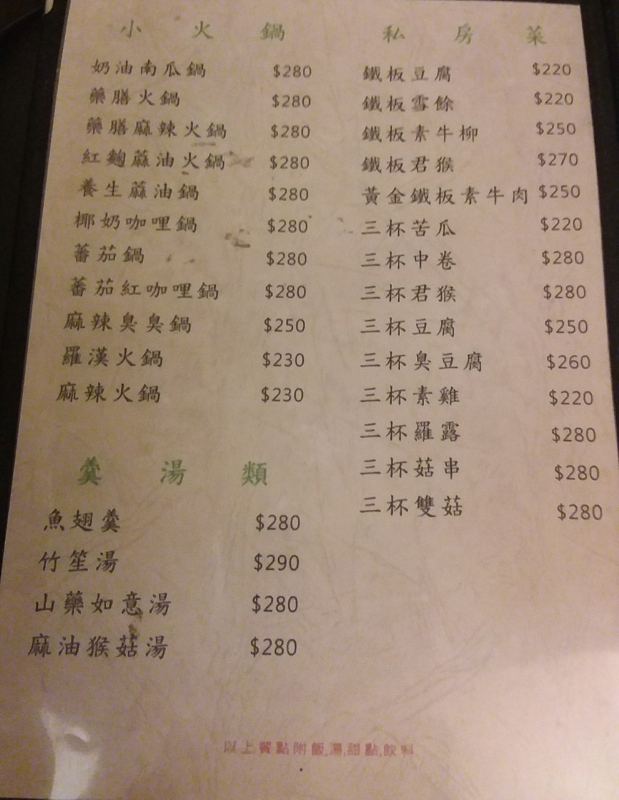 800078045