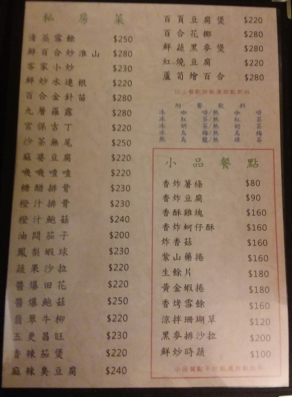 800078049