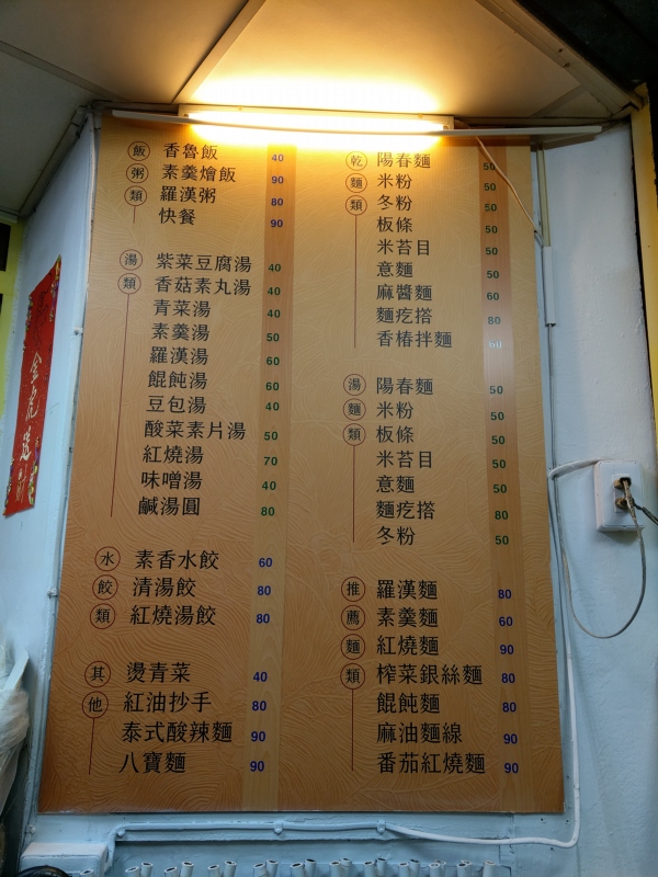800091940