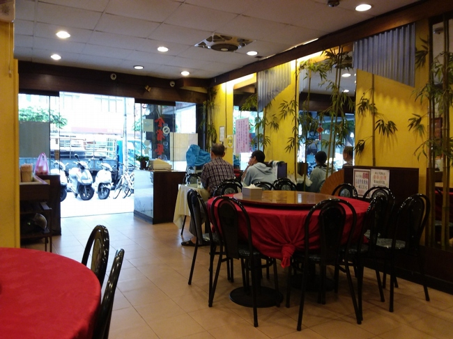 店內一隅 800061989