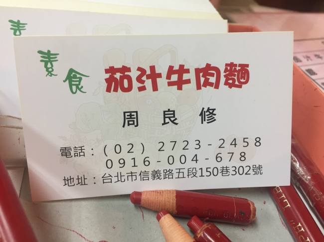 800046775