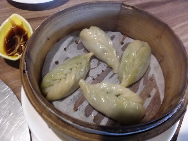 花式蒸素餃 800061183