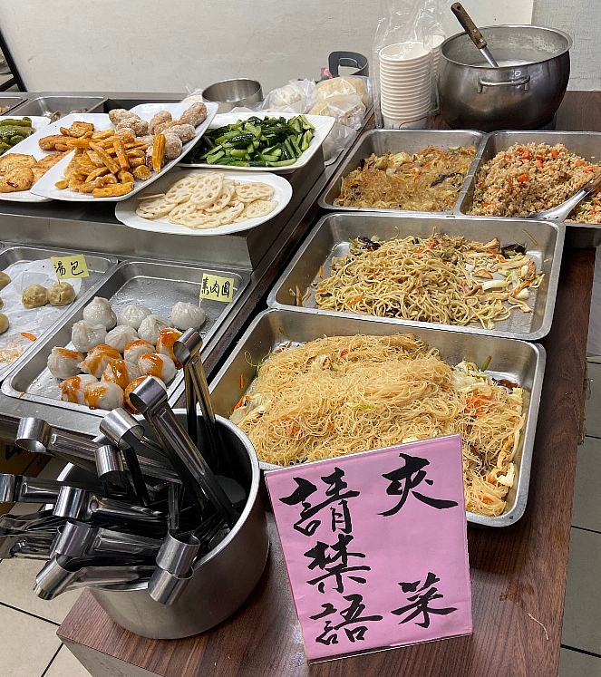 菜盤區 800082536