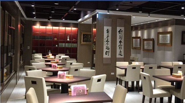 官網照片 800039902