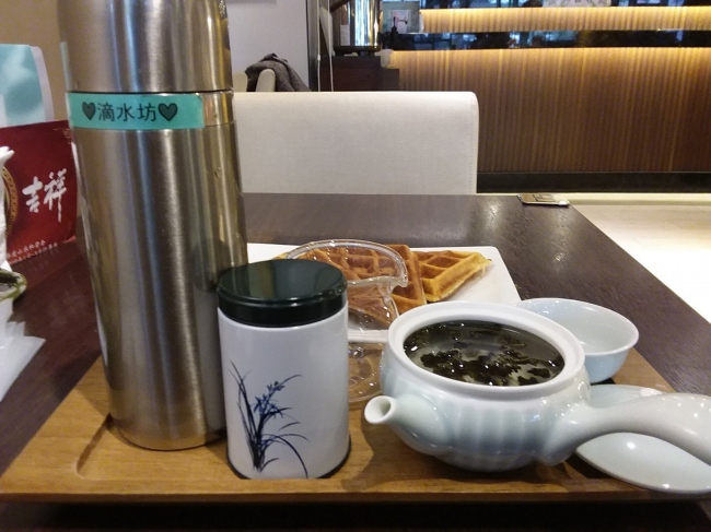 品茗茶品 800065031