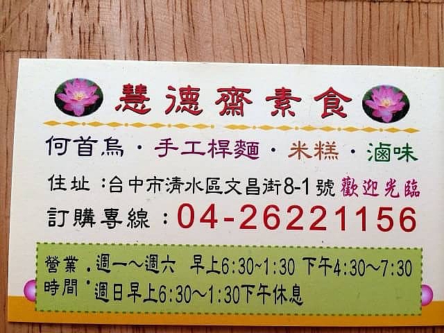 800055690
