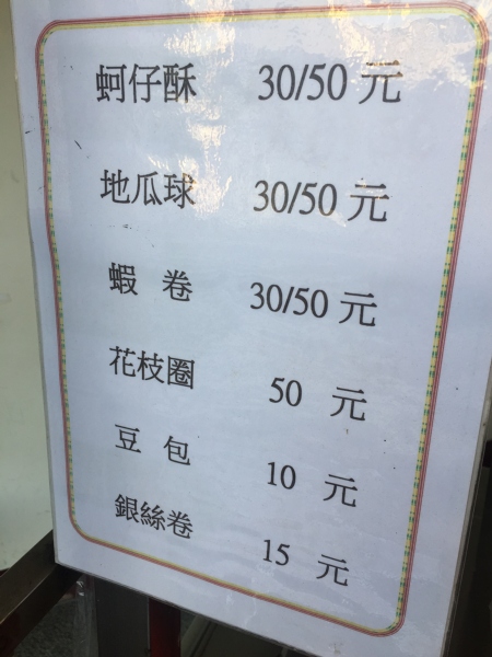 800062220