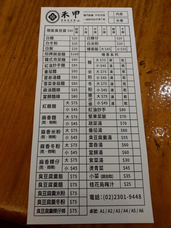 800092047