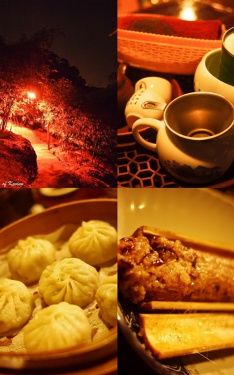 泡茶好去處 800006360