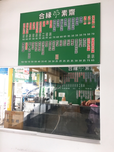 800059704