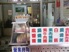 800000315
