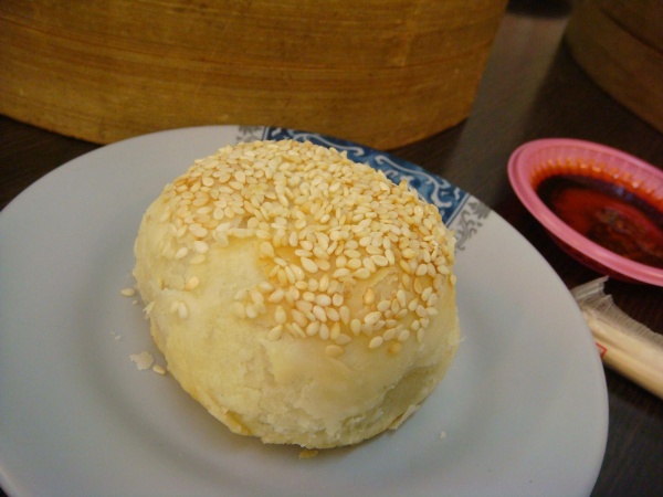 蘿蔔絲酥餅$30。 800011491