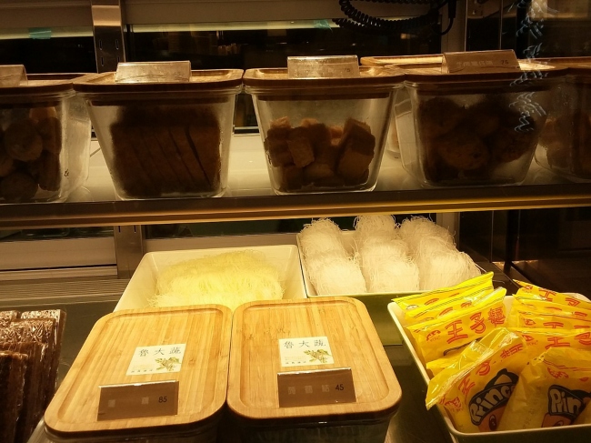 食材區 800072063