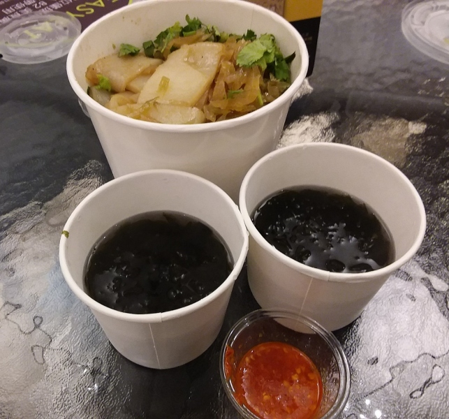 自由配250元(附湯)
800072067