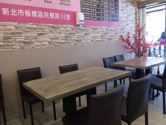 店內一隅 800073268