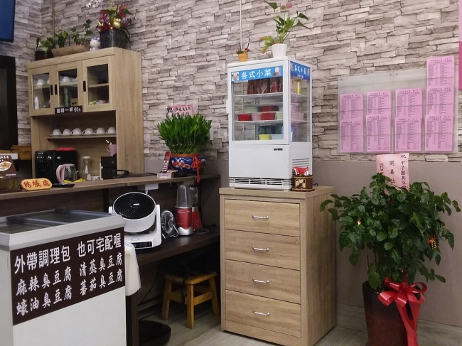 店內一隅 800073270