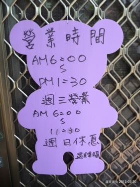 800008946