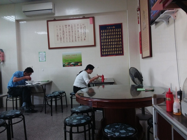 店內一隅 800066851