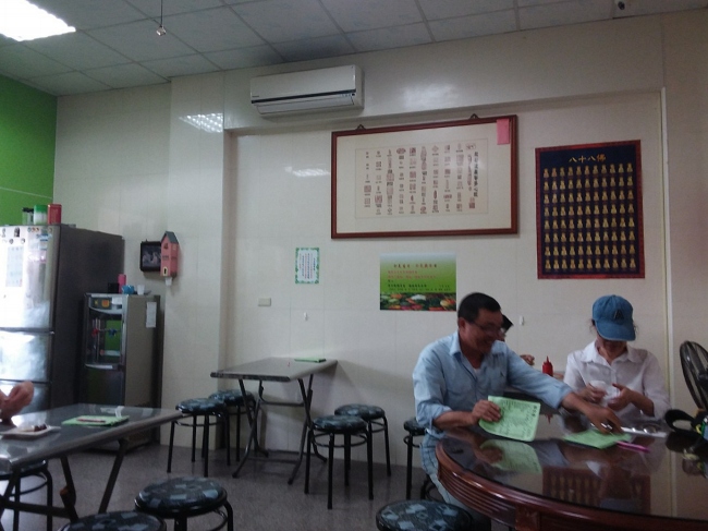 店內一隅 800066856