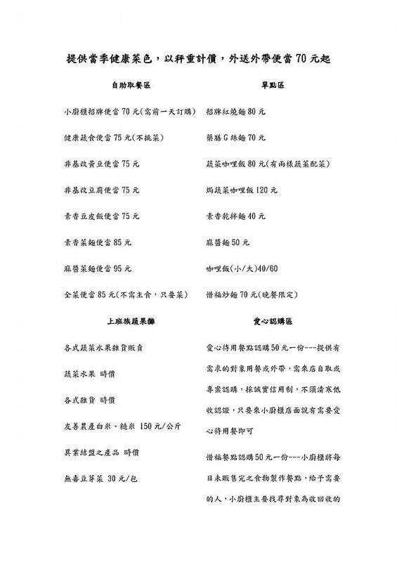 800084641