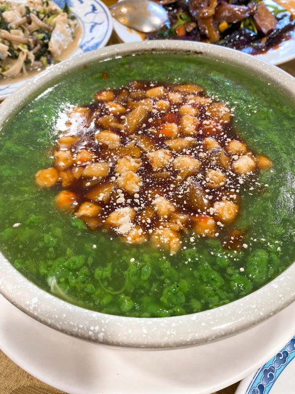 翡翠豆腦羹 800097345