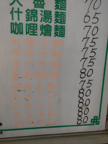 800064624