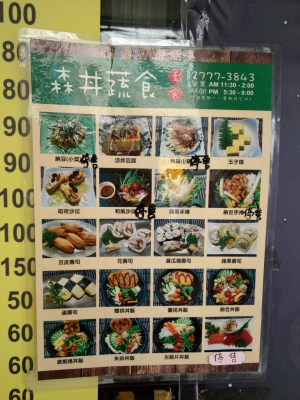 800087593