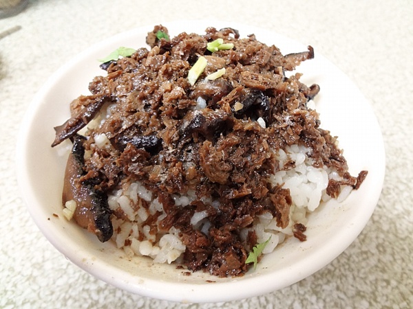 香菇飯 800010350