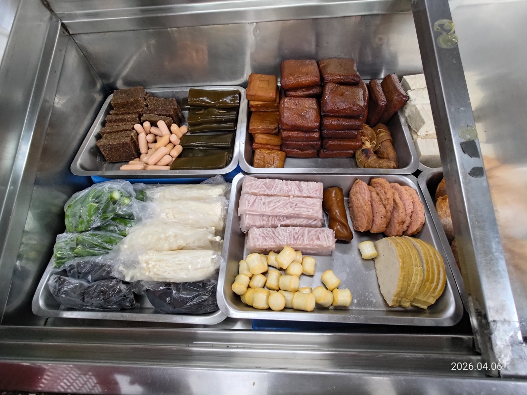 800104248