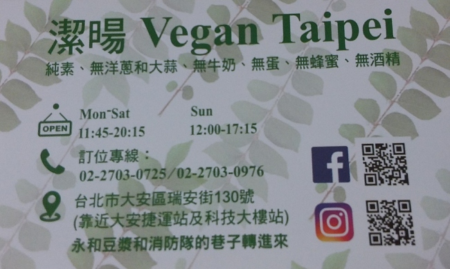 名片 800064595