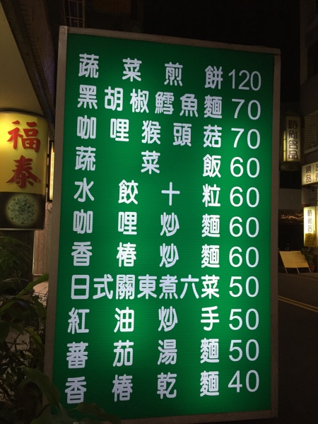 800030126