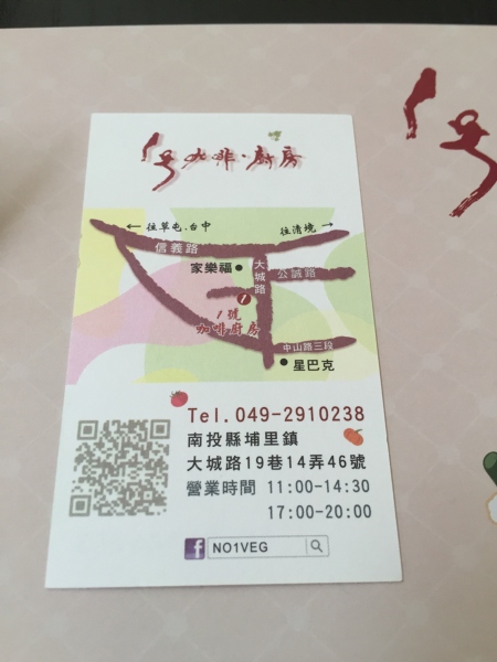 800043514
