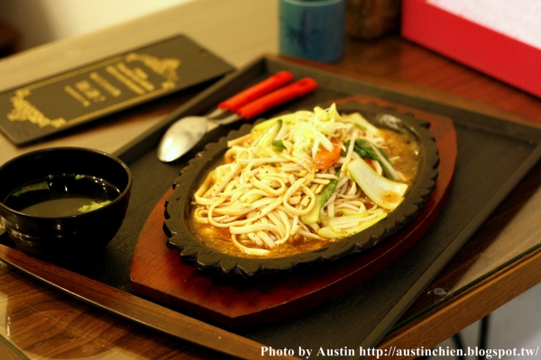 吉尚緣蔬食館 800021334