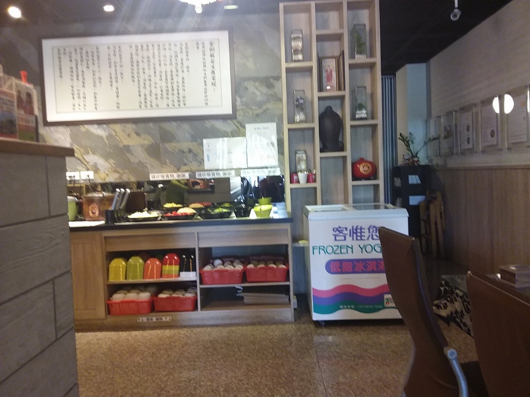 沙拉吧區 800082388
