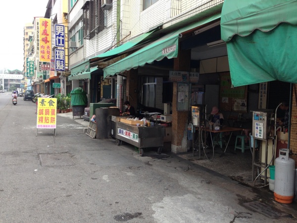 早餐店外觀 800018257